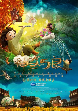一边啪啪一边呻吟